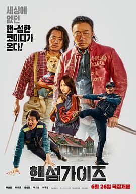 国产情侣激情在线视频免费看