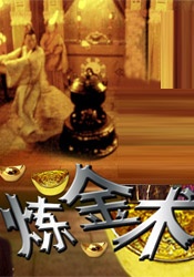 国产情侣激情在线视频免费看